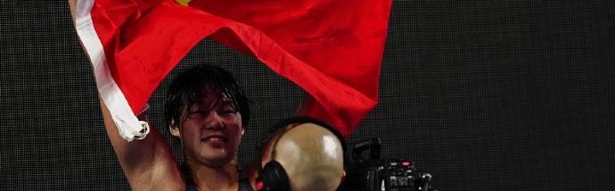 游泳世青赛收官，中国游泳队收获5金3银3铜